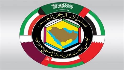 اتفاقية دول مجلس التعاون الخليجي